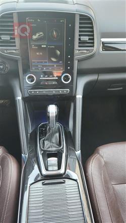 رینۆ کۆلیۆس